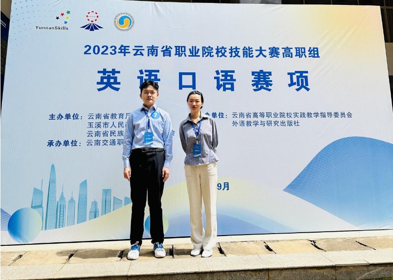 Dingtalk_20240102174615.jpg