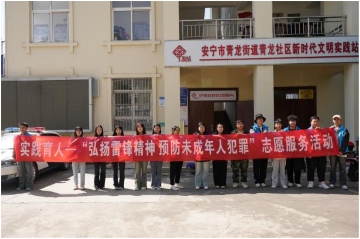 屏幕截图 2024-03-25 231752.png 屏幕截图 2024-03-25 231752.png