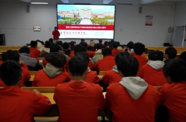 建筑工程学院学生会2024年秋季学生骨干培训会圆满落幕! 第 1 张 建筑工程学院学生会2024年秋季学生骨干培训会圆满落幕! 第 1 张