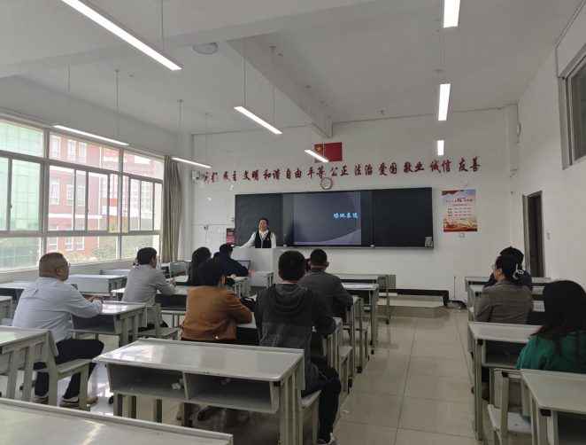 建筑学教研室教师磨课活动精彩纷呈,聚焦核心技能提升 第 1 张 建筑学教研室教师磨课活动精彩纷呈,聚焦核心技能提升 第 1 张