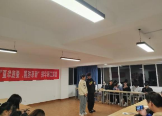 “工匠部落”学生社区:举办“情系祖国,爱我华夏”爱国主题活动,共筑精神家园! 第 2 张 “工匠部落”学生社区:举办“情系祖国,爱我华夏”爱国主题活动,共筑精神家园! 第 2 张