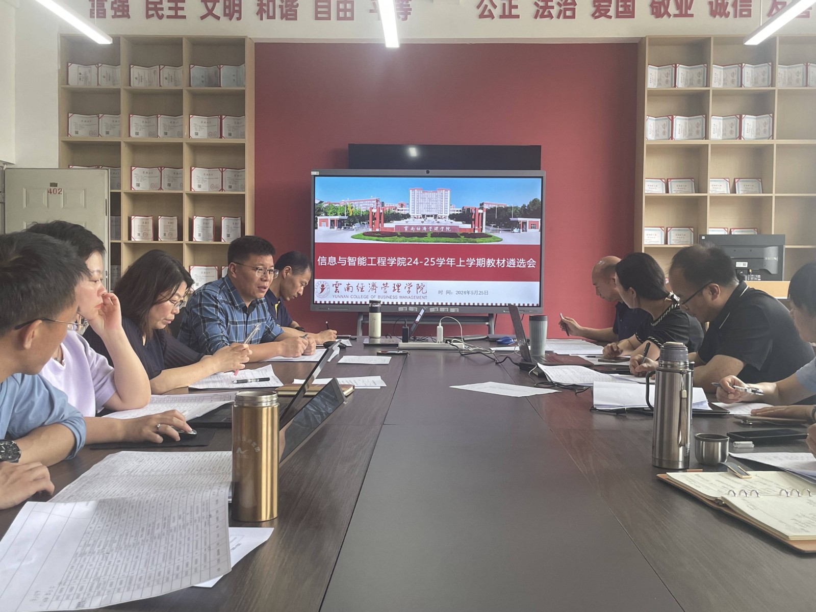 1-副本20240529162501.jpg 1-副本20240529162501.jpg