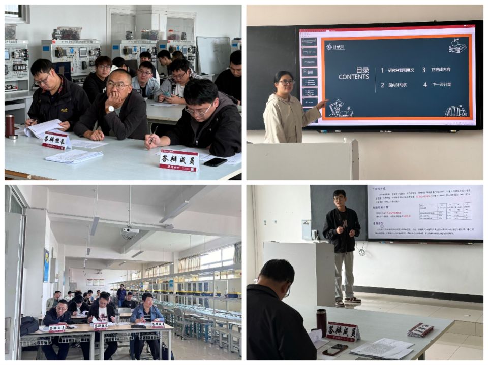 Collage_20241023_111949.jpg Collage_20241023_111949.jpg