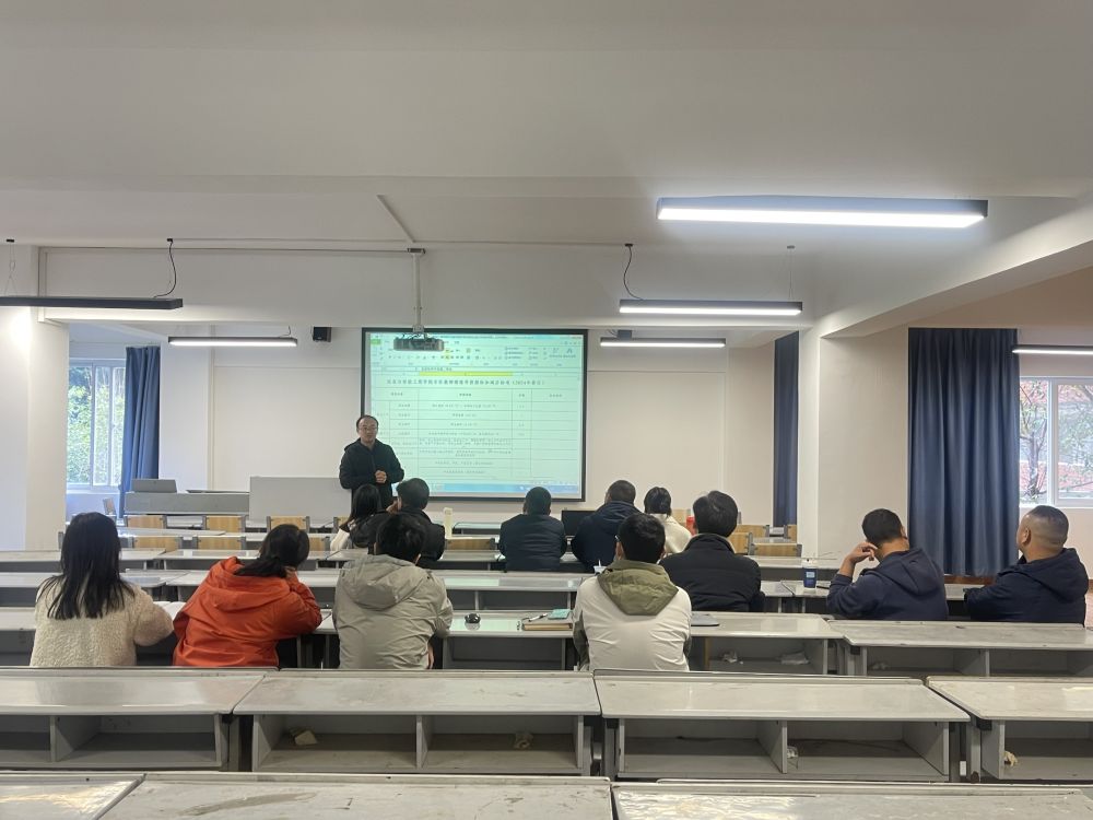 封面-副本20241203140312.jpg 封面-副本20241203140312.jpg