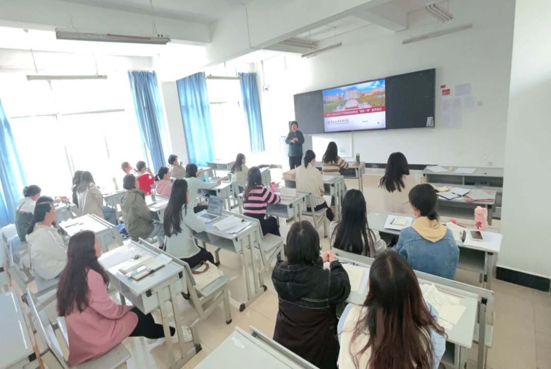 展现教学才华 激情点燃课堂丨医学检验系开展“精彩一课”教学活动 第 7 张 展现教学才华 激情点燃课堂丨医学检验系开展“精彩一课”教学活动 第 7 张