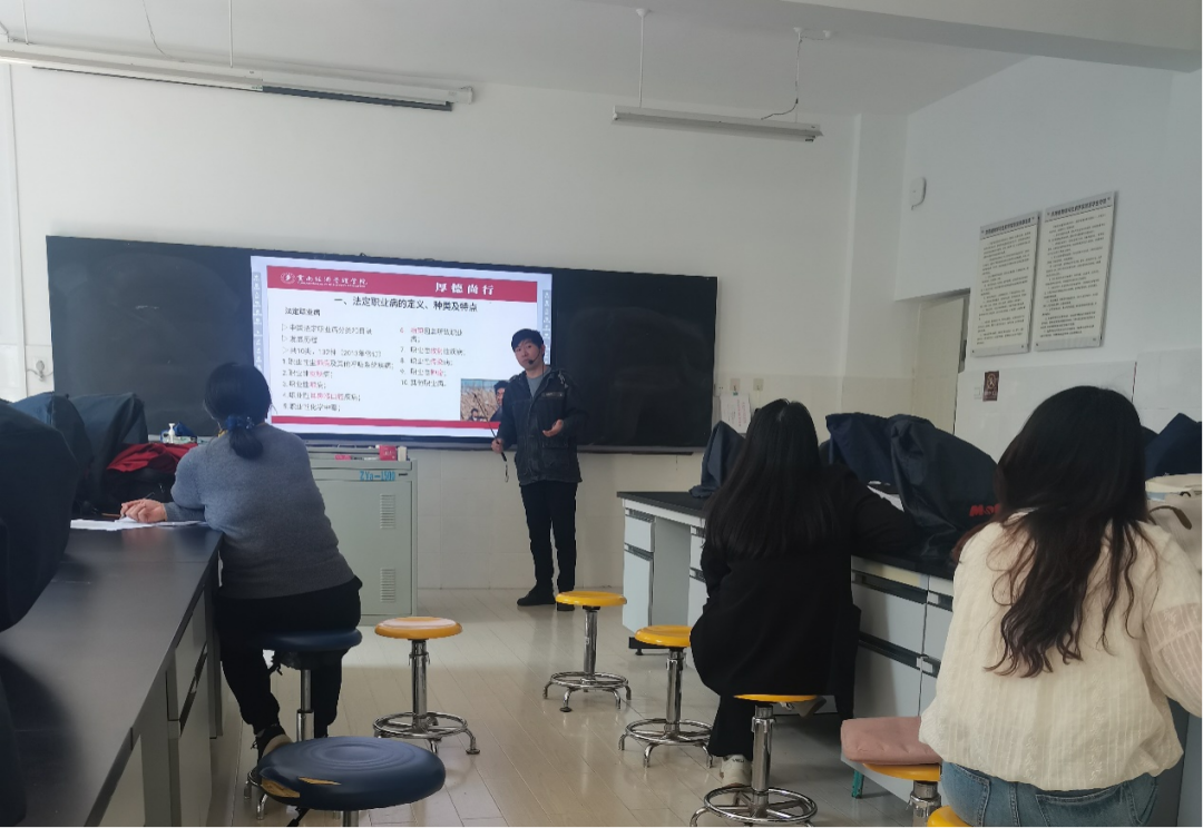 医学院基础医学系开展“精彩一课”教学活动 第 3 张