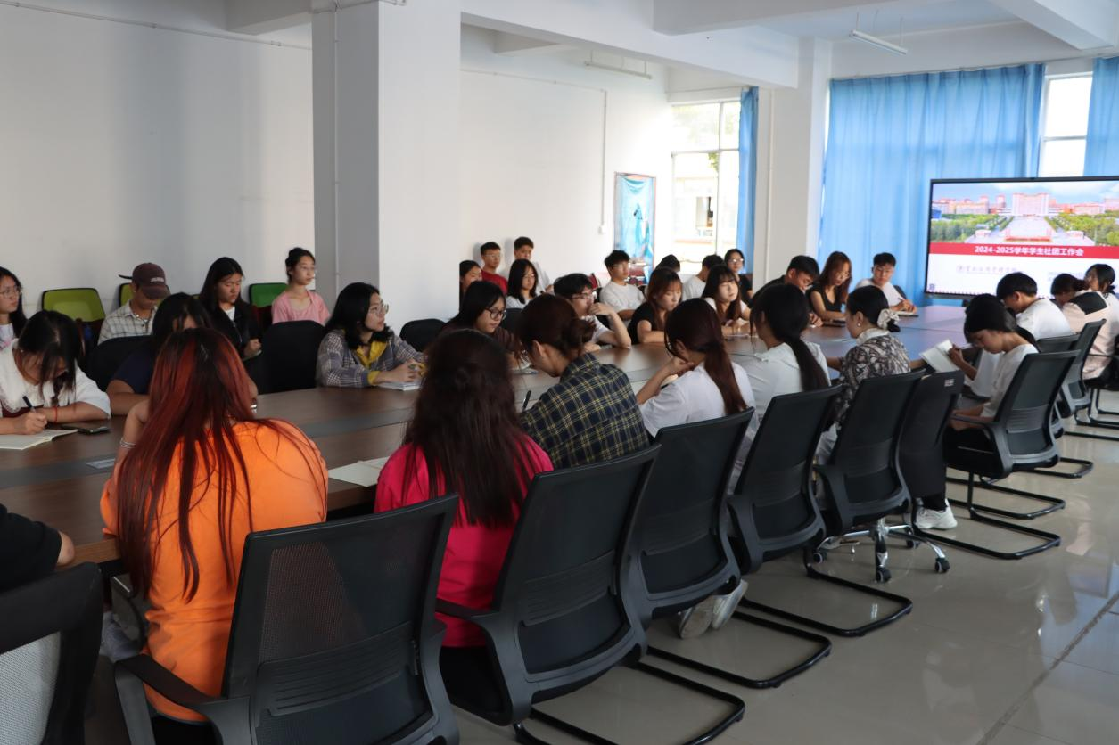 微信图片_20240918173007.png 微信图片_20240918173007.png