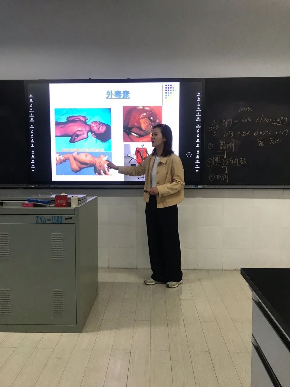 磨炼教学技艺提高教学质量|微生物学与免疫学课程组开展“精彩一课”教学活动 第 2 张