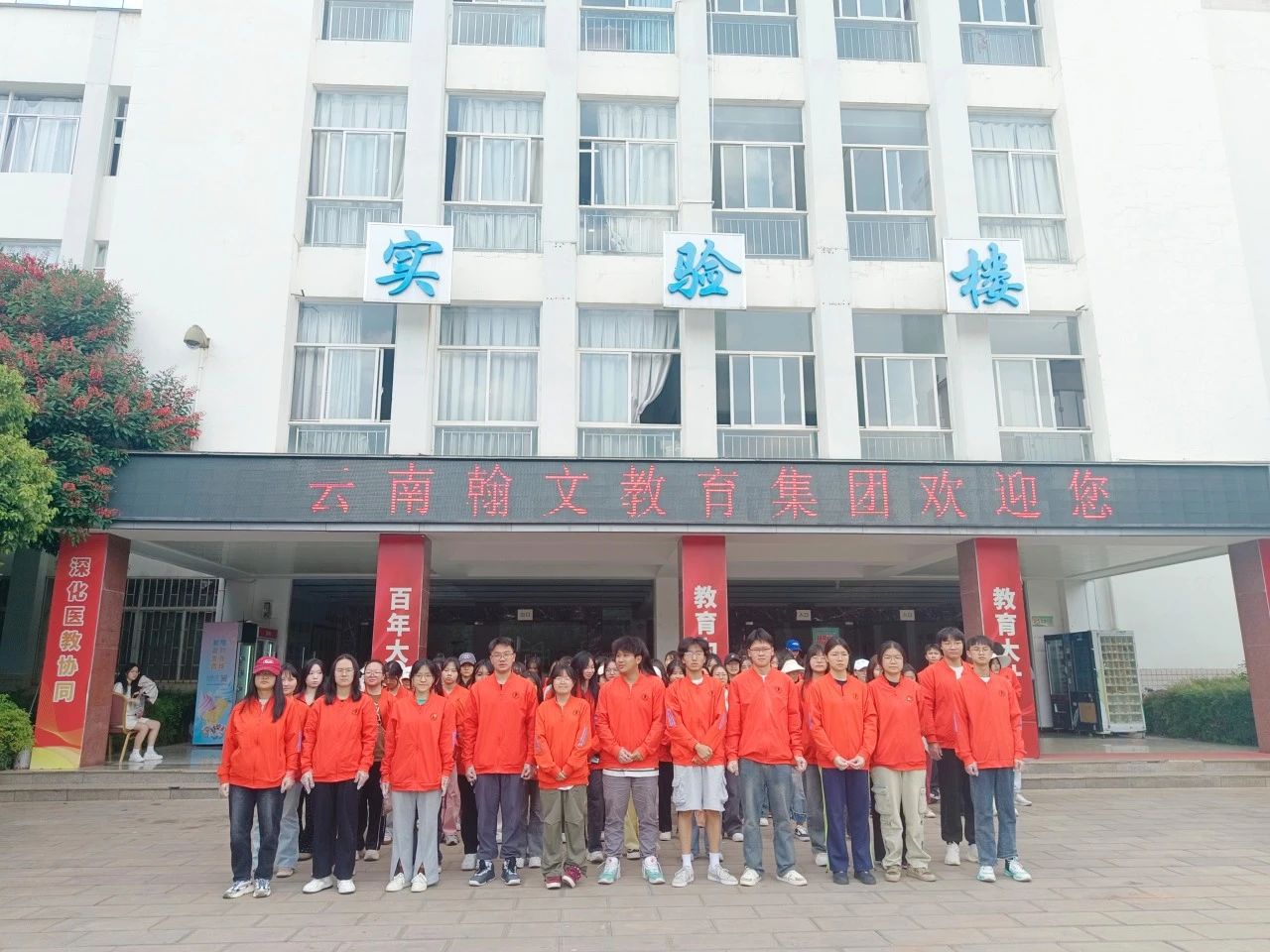 爱国卫生志愿服务圆满落幕 第 6 张