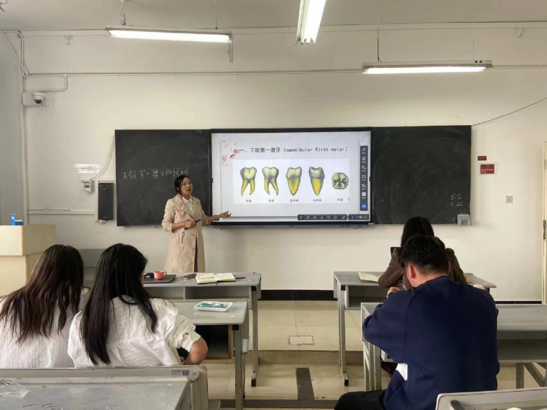 口腔医学技术专业开展“精彩一课”磨课教学活动 第 4 张