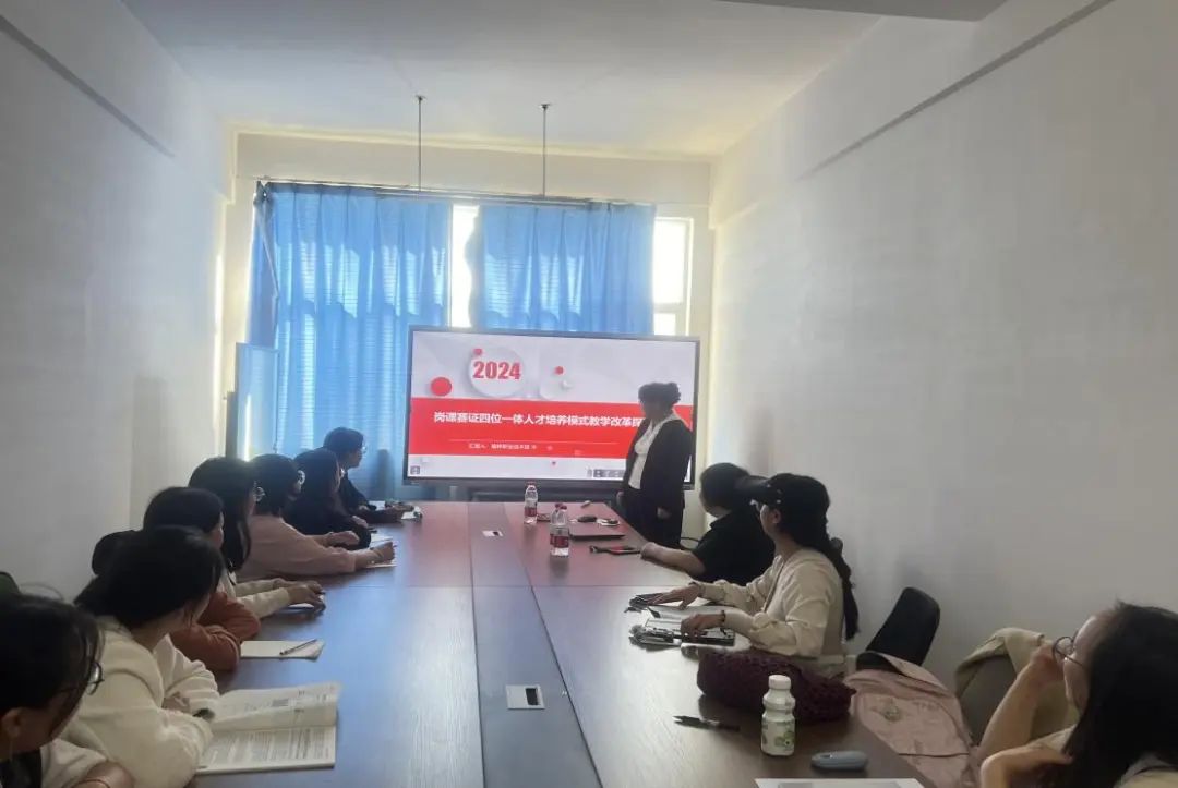 共创教育新篇章,引领医学检验人才培养新潮流 第 3 张 共创教育新篇章,引领医学检验人才培养新潮流 第 3 张