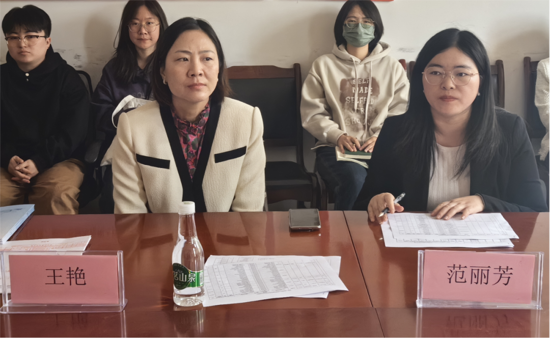 医学院口腔医学技术专业召开人才培养方案修订讨论会 第 3 张