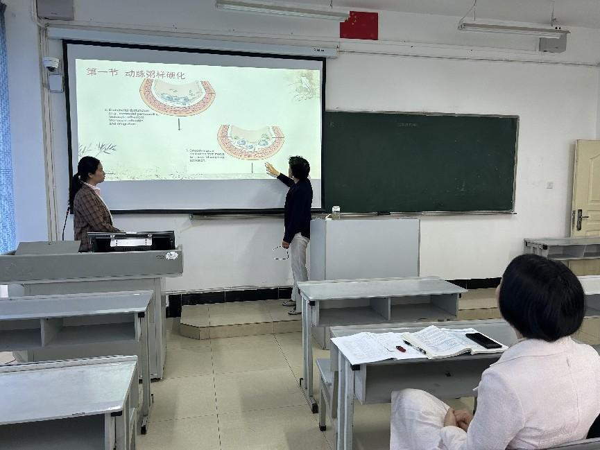 基础医学系病理学课程组开展“精彩一课”教研活动 第 5 张