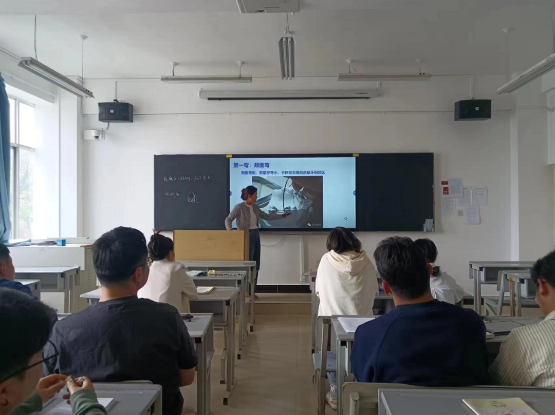 口腔医学技术专业开展“精彩一课”磨课教学活动 第 2 张
