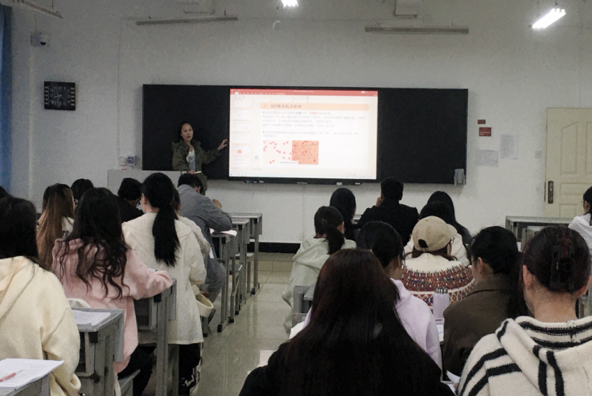 以学促思，以思检学| 《临床血液学检验技术》公开课 第 1 张