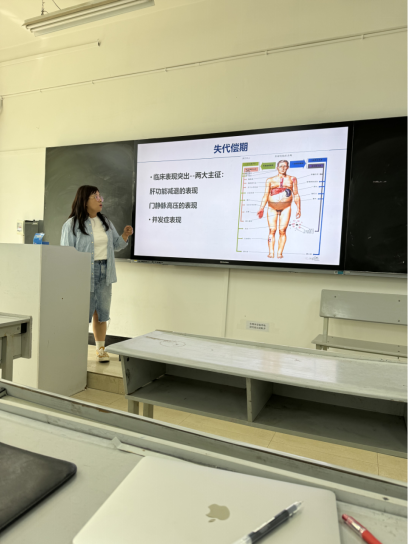 临床类课程组稳步推进2023-2024下学期“精彩一课” 教学活动，促进医学教育质量持续提升 第 3 张