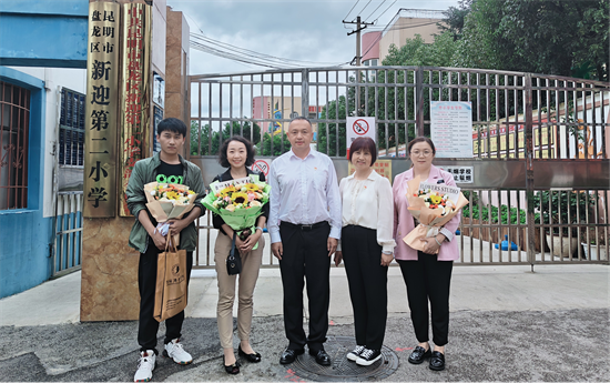 深入调研实践基地,共同领会教育家精神 ——教育学院教师节回访顺利进行 第 1 张 深入调研实践基地,共同领会教育家精神 ——教育学院教师节回访顺利进行 第 1 张