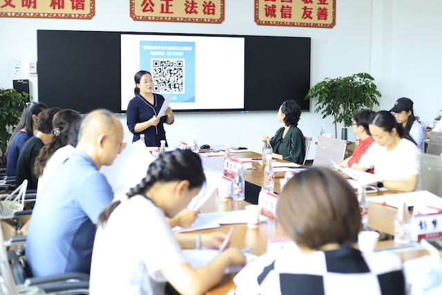 调研毕业要求达成,力证人才培养质量 ——云南经济管理学院教育学院学前教育专业24届毕业要求达成调研 第 2 张 调研毕业要求达成,力证人才培养质量 ——云南经济管理学院教育学院学前教育专业24届毕业要求达成调研 第 2 张