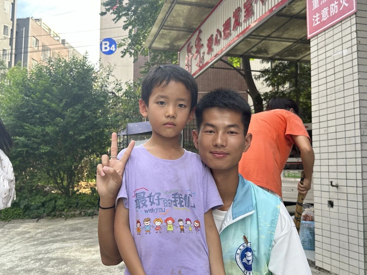 45cc0556e7ee2e33da0d0c83bfb1558e.jpg 45cc0556e7ee2e33da0d0c83bfb1558e.jpg