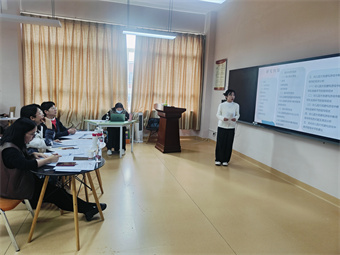 微信图片_20241026181436.jpg 微信图片_20241026181436.jpg