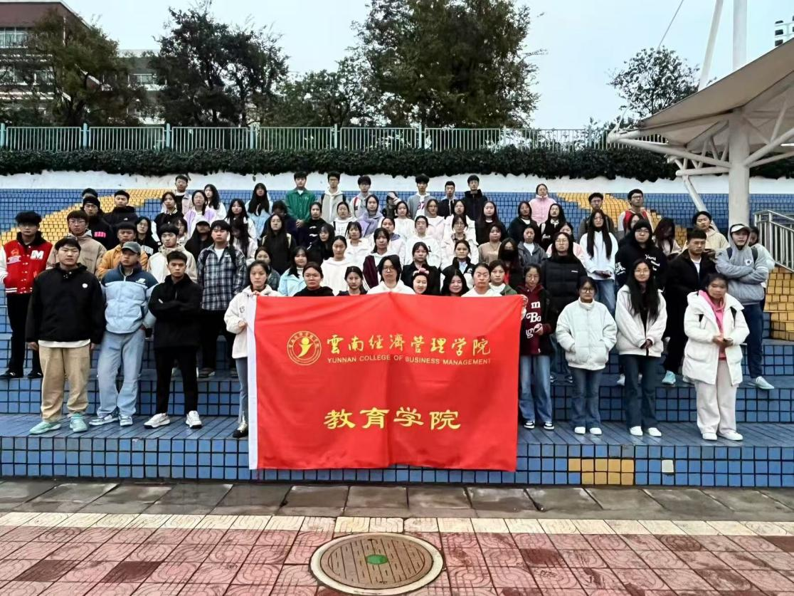 e66d11b730180443b1980fdb2cb62ecd.png e66d11b730180443b1980fdb2cb62ecd.png