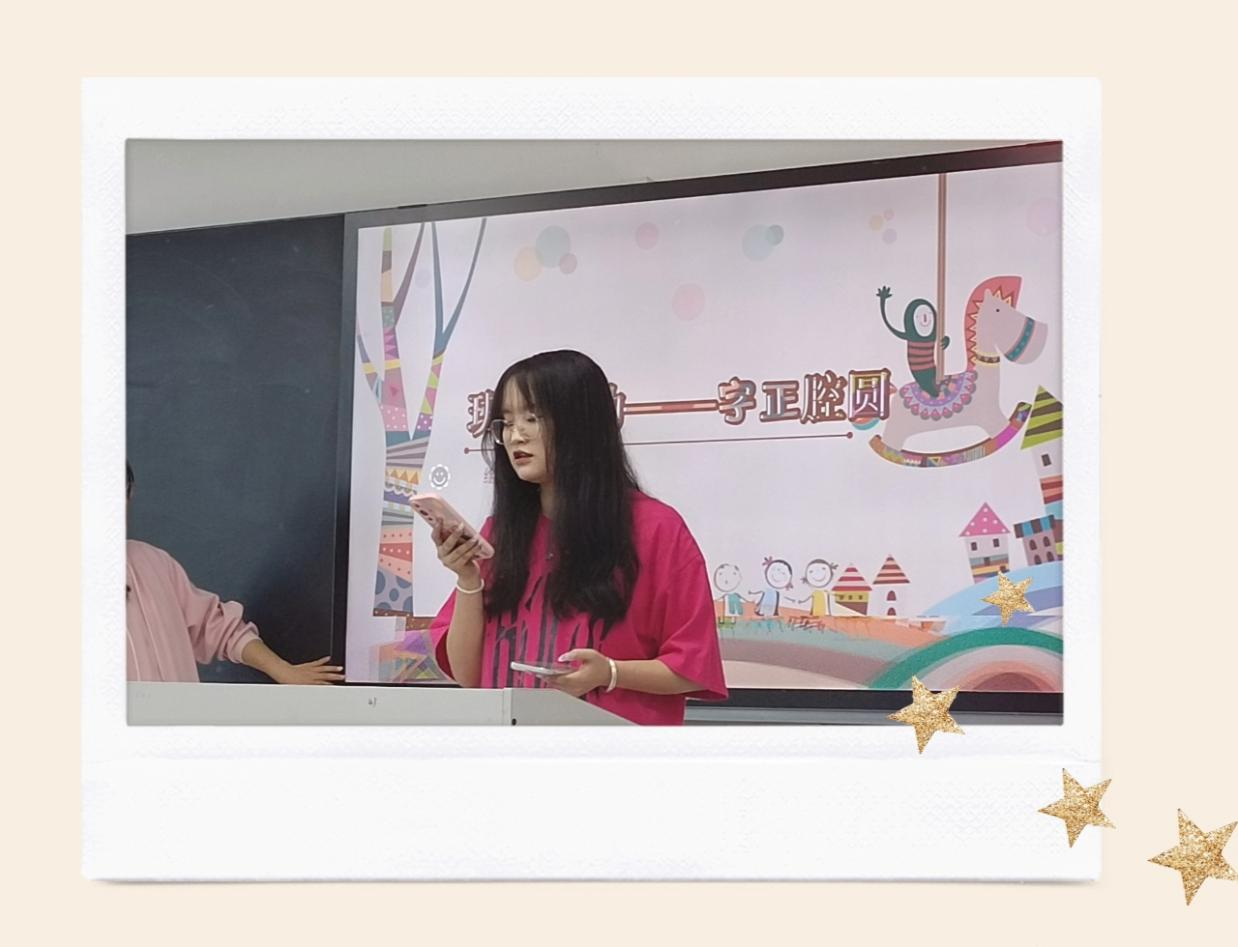 “一站式”学生社区活动|至善社区23本科汉语言文学2班开展“闹钟炸弹”和“肢体传声”活动 第 1 张 “一站式”学生社区活动|至善社区23本科汉语言文学2班开展“闹钟炸弹”和“肢体传声”活动 第 1 张