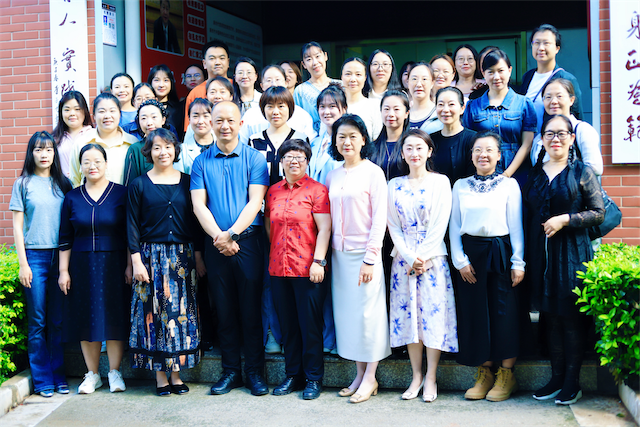 深入探究产教融合,携手共建协同机制 ——云南经济管理学院教育学院产教融合研讨会顺利召开 第 1 张 深入探究产教融合,携手共建协同机制 ——云南经济管理学院教育学院产教融合研讨会顺利召开 第 1 张