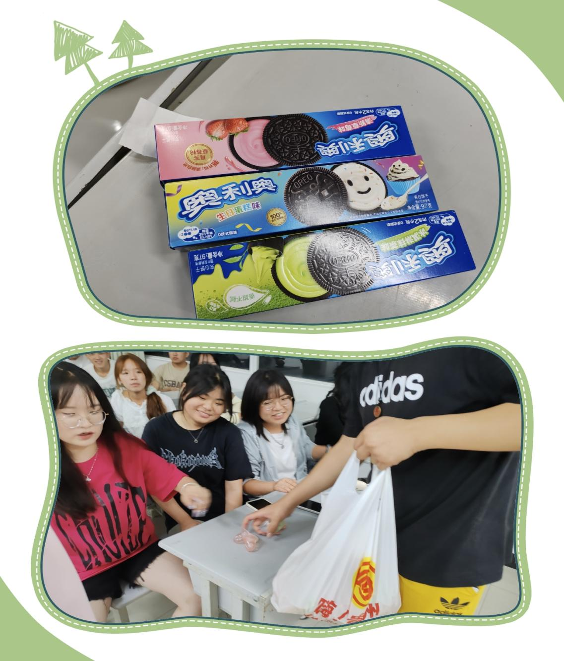 “一站式”学生社区活动|至善社区23本科汉语言文学2班开展“闹钟炸弹”和“肢体传声”活动 第 6 张 “一站式”学生社区活动|至善社区23本科汉语言文学2班开展“闹钟炸弹”和“肢体传声”活动 第 6 张