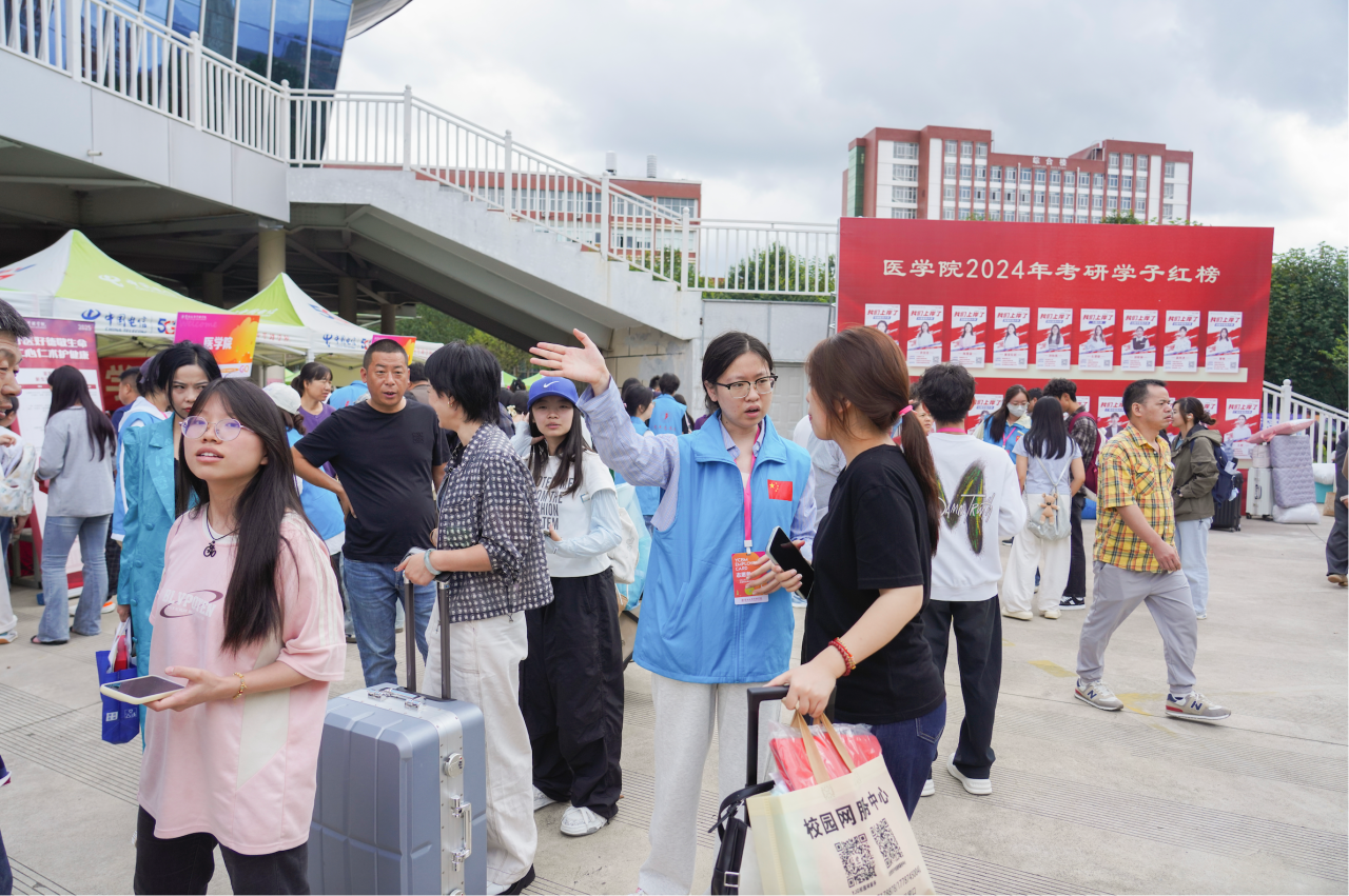 火热奔现!欢迎你,云经管新同学! 第 21 张 火热奔现!欢迎你,云经管新同学! 第 21 张