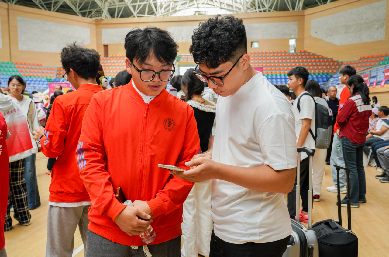 火热奔现!欢迎你,云经管新同学! 第 12 张 火热奔现!欢迎你,云经管新同学! 第 12 张