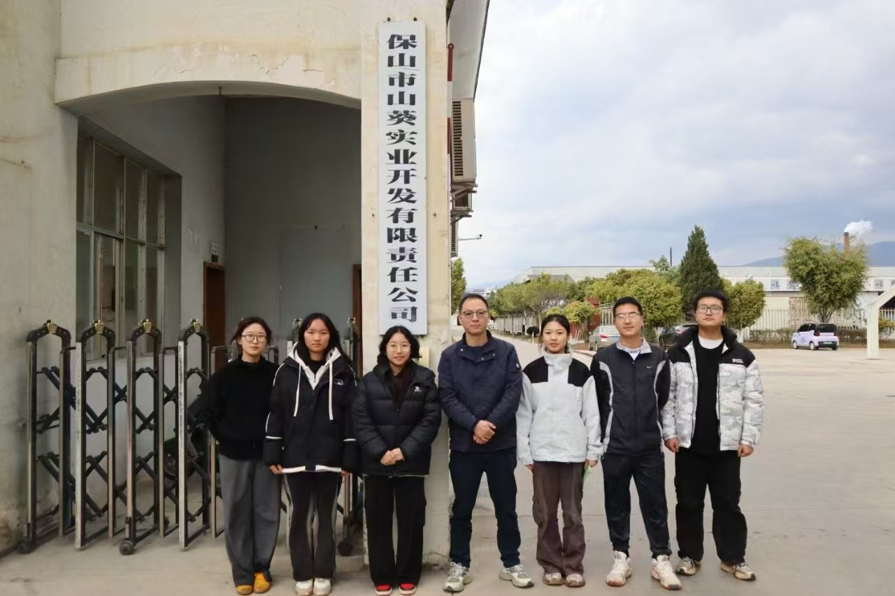 太上头了🤤，这个蘸料经管人研发的！ 第 22 张