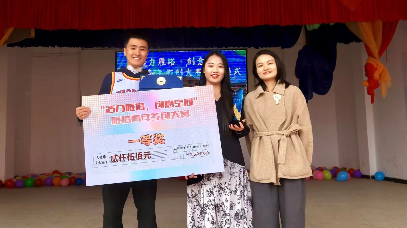 00后女生！在古村当起CEO‼️ 第 6 张