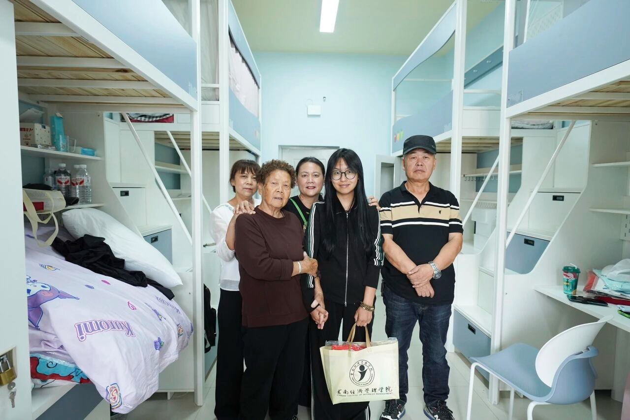 火热奔现!欢迎你,云经管新同学! 第 31 张 火热奔现!欢迎你,云经管新同学! 第 31 张