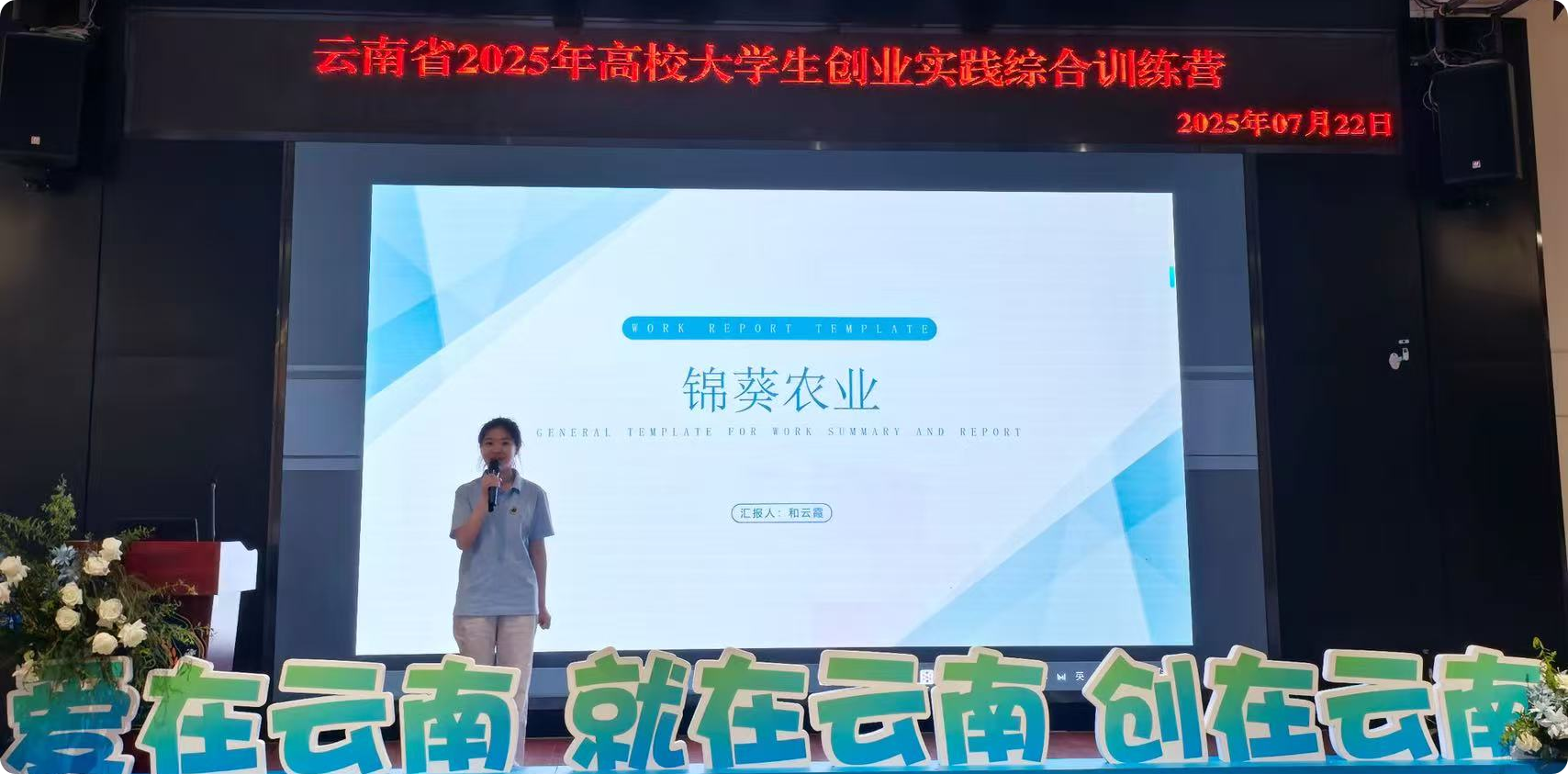 太上头了🤤，这个蘸料经管人研发的！ 第 29 张