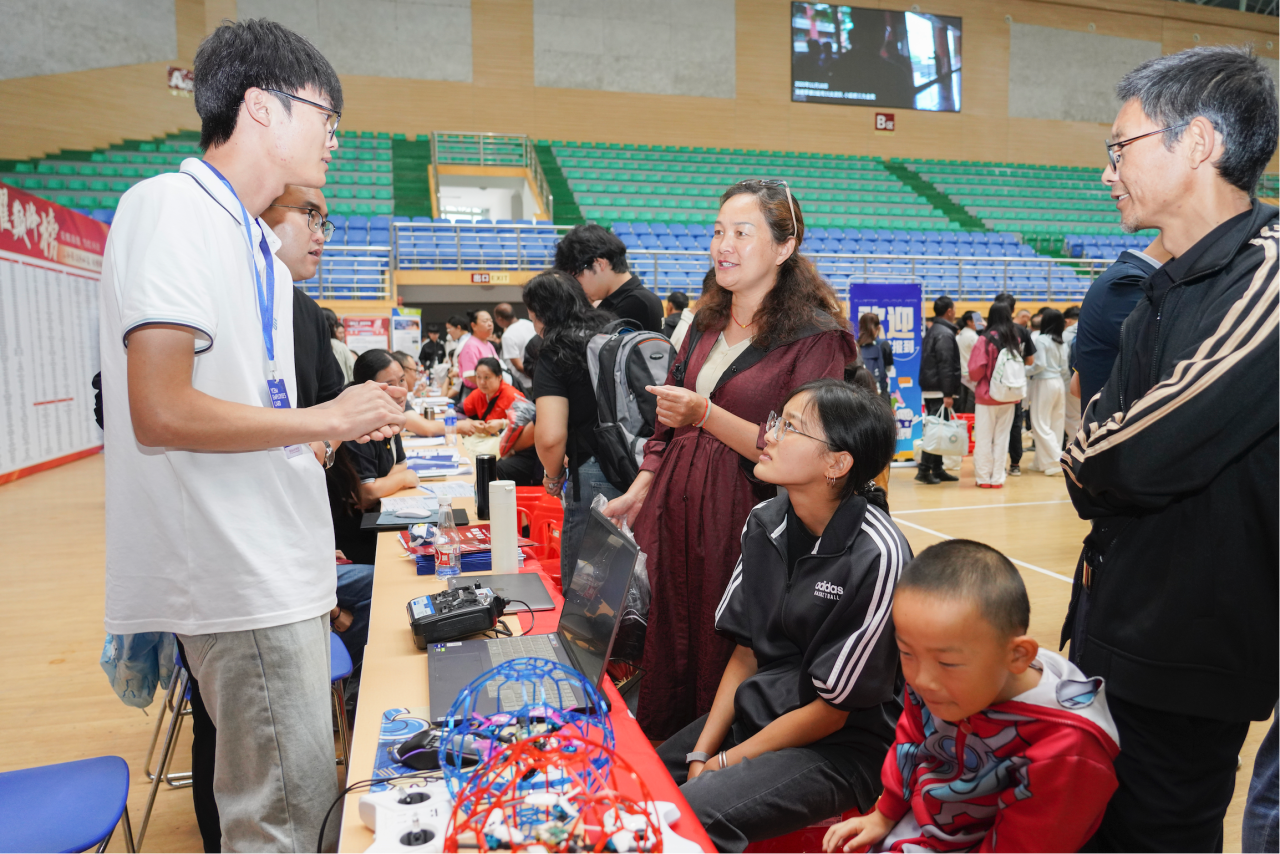 火热奔现!欢迎你,云经管新同学! 第 11 张 火热奔现!欢迎你,云经管新同学! 第 11 张
