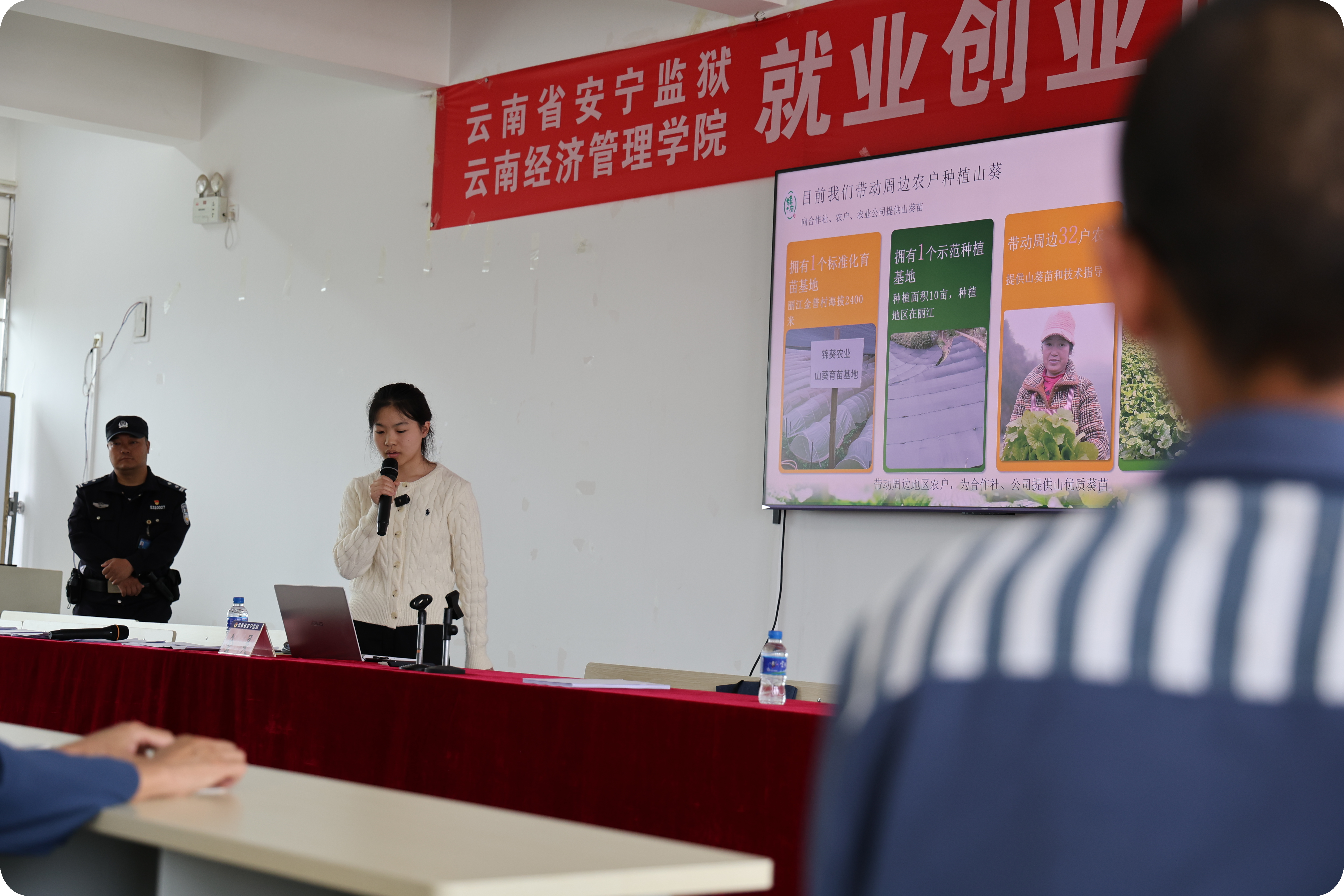 太上头了🤤，这个蘸料经管人研发的！ 第 28 张