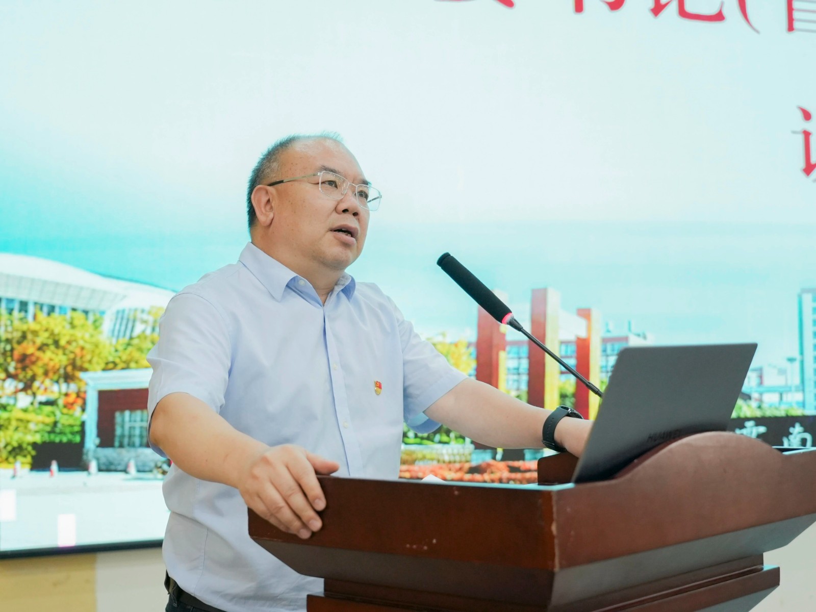 凝心聚力启新程 深化改革促发展|云南经济管理学院召开2025年秋季学期开学工作会 第 3 张 凝心聚力启新程 深化改革促发展|云南经济管理学院召开2025年秋季学期开学工作会 第 3 张