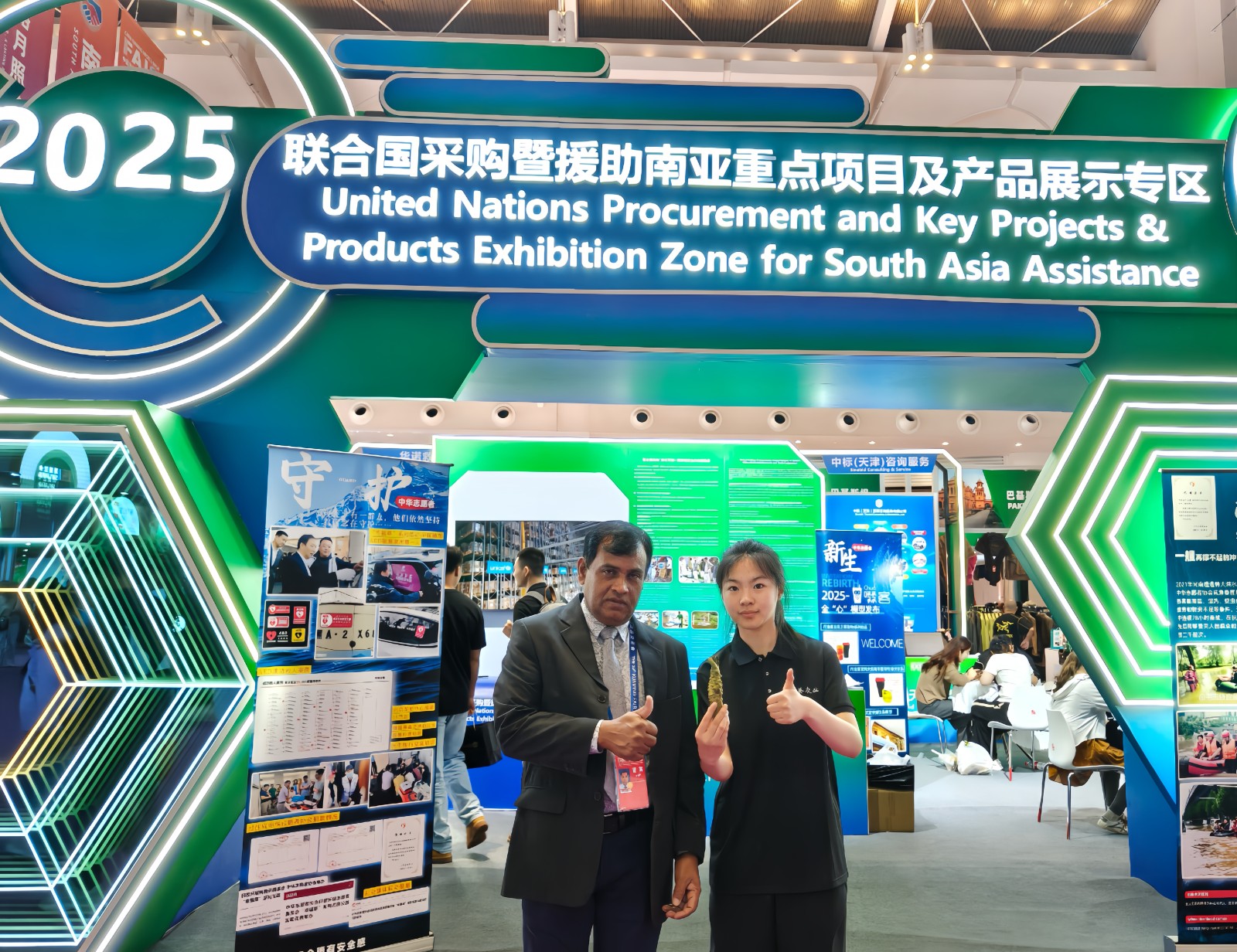 太上头了🤤，这个蘸料经管人研发的！ 第 30 张