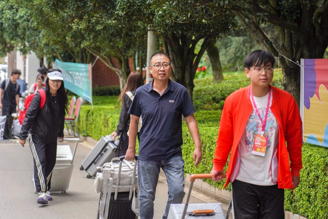 火热奔现!欢迎你,云经管新同学! 第 20 张 火热奔现!欢迎你,云经管新同学! 第 20 张