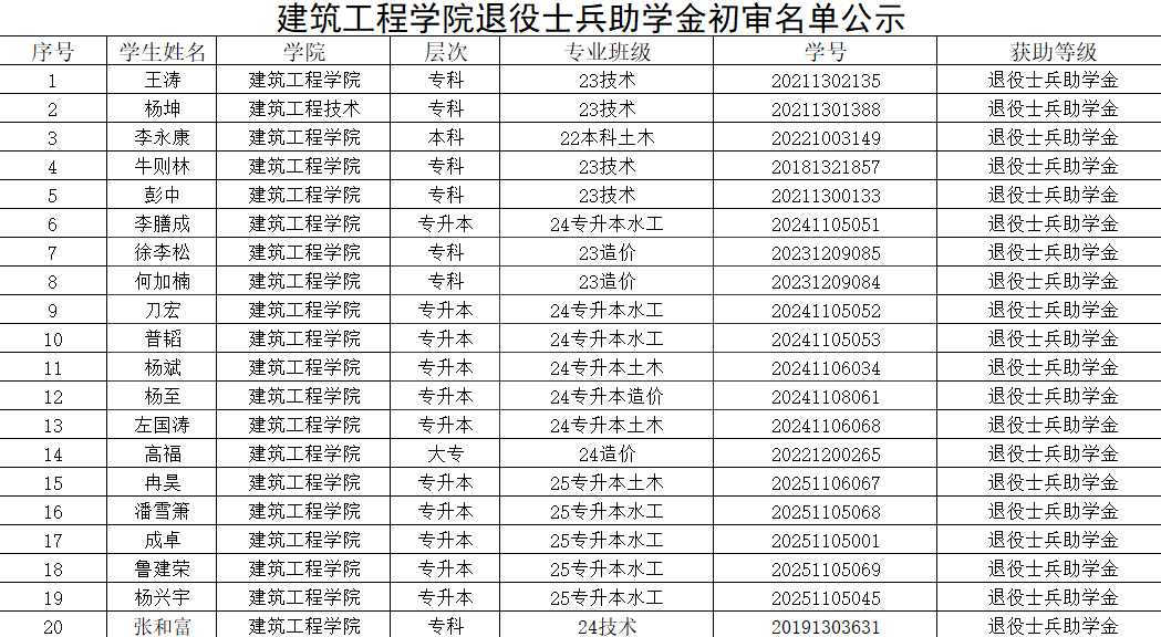 g新.png