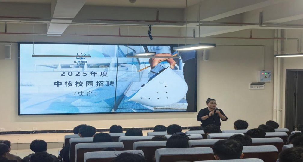 屏幕截图 2025-10-29 162758.png 屏幕截图 2025-10-29 162758.png