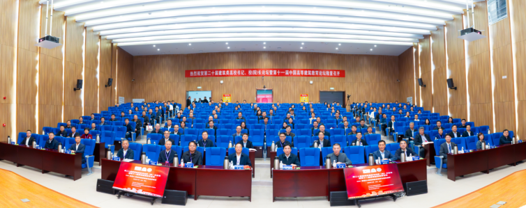 屏幕截图 2025-10-31 131113.png