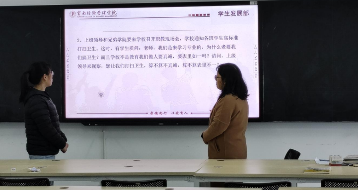 屏幕截图 2025-11-28 180705.png