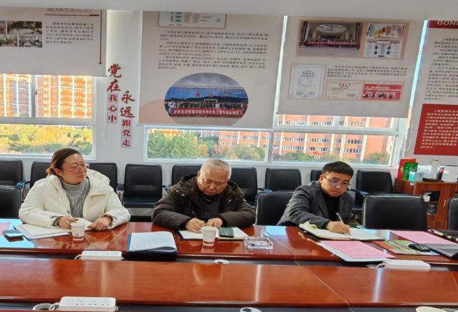 屏幕截图 2025-12-02 182248.png 屏幕截图 2025-12-02 182248.png