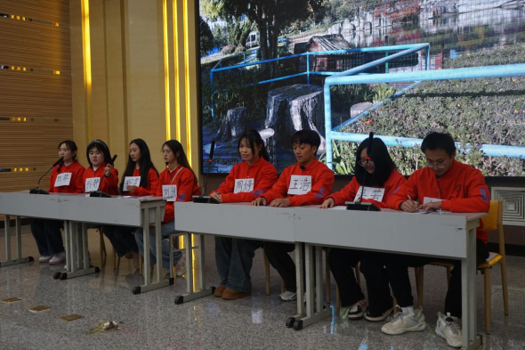 屏幕截图 2025-12-02 192537.png