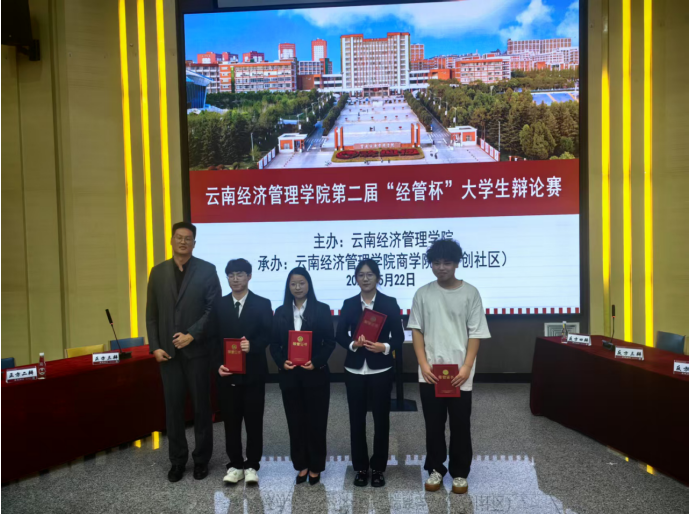 屏幕截图 2025-12-17 180900.png 屏幕截图 2025-12-17 180900.png