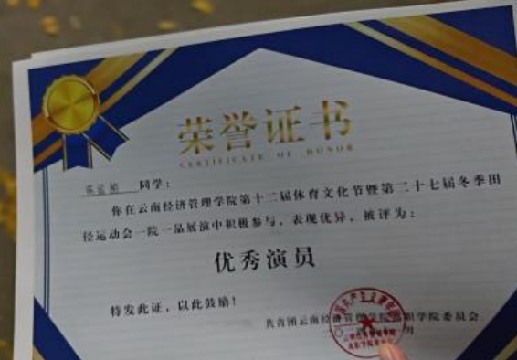 屏幕截图 2025-12-17 180946.png 屏幕截图 2025-12-17 180946.png