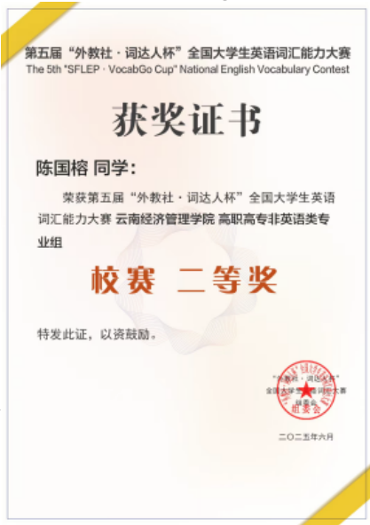 屏幕截图 2025-12-17 181146.png 屏幕截图 2025-12-17 181146.png