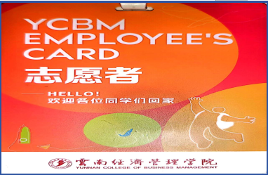 屏幕截图 2025-12-18 183947.png