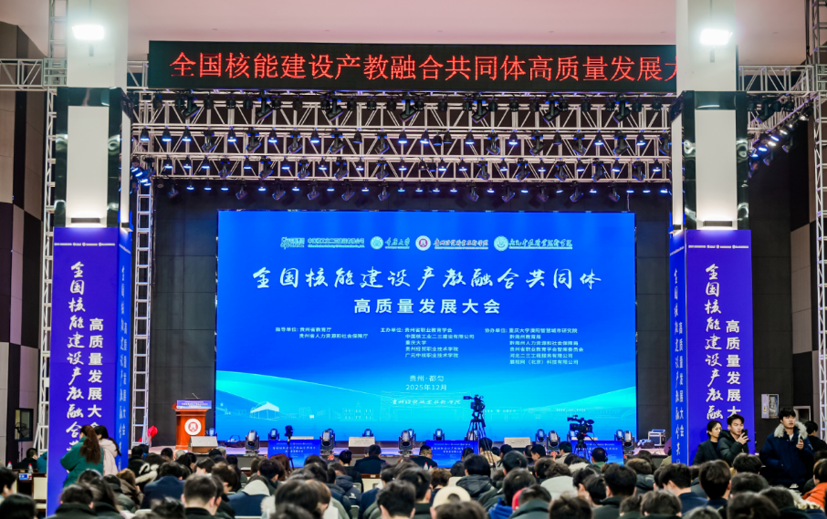 屏幕截图 2025-12-22 193952.png 屏幕截图 2025-12-22 193952.png